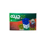 مکعب ریاضی چینه 40عددی