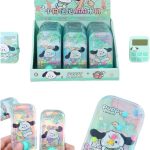 واترگیم تک دکمه پاپی PUPPY