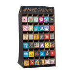 دفترچه یادداشت 5*5 جلد چوبی