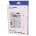 ماشین حساب سی.کلاس مدل CD-2788-14RP