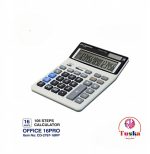 ماشین حساب سی کلاس مدل CD-2767-16RP