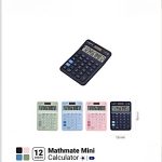 mathmate-mini-cx-108c-3-calculator